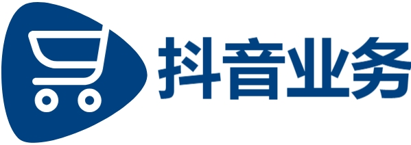 快手业务24小时在线下单免费|dy业务自助下单|全网最低价24小时自助下单软件